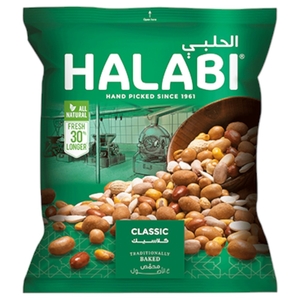 Halabi Mixed Regular 80G