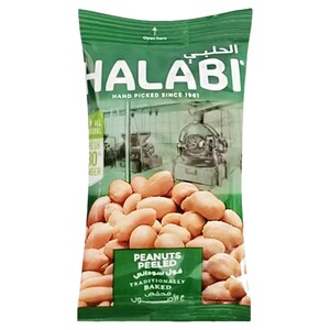 Halabi Peanuts Peeled 20G
