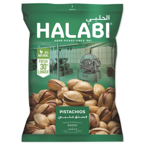 Halabi Pistachios 15G
