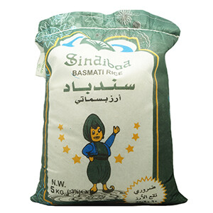 Sindibad Basmati Rice 5Kg