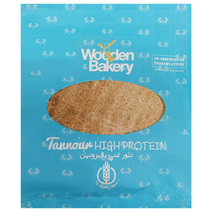 Wooden Bakery Pita Tannour High Protein 220G