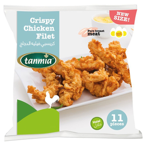 Tanmia Crispy Filet Family Bag 900G