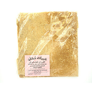 Markouk Taanayel