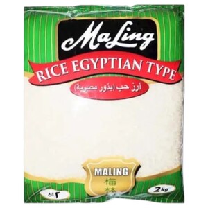 Maling Rice Egyptian Grain 2Kg