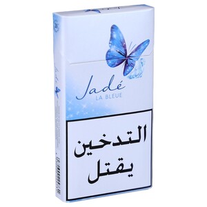 Jade La Bleue Slim