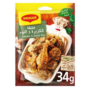 Maggi Coriander & Garlic 34G
