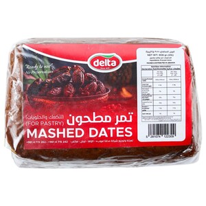 Delta Tamer Moulue 1Kg