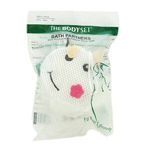 The Body Set White Kids Bath Sponge