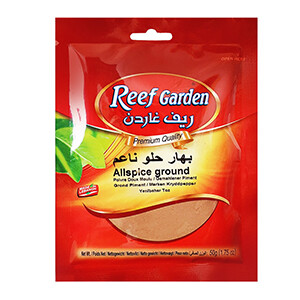 Reef Garden Allspice Ground 50G