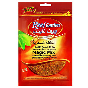 Reef Garden Magic Mix Spices 50G