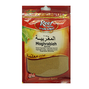 Reef Garden Moughrabieh 50G