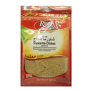 Reef Garden Chawarma Chicken Spices 50G