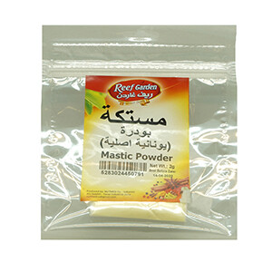 Reef Garden Meski Powder 2G
