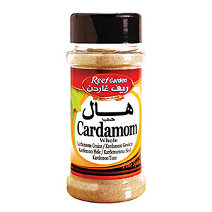 Reef Garden Cardamom Seeds Jar 30G
