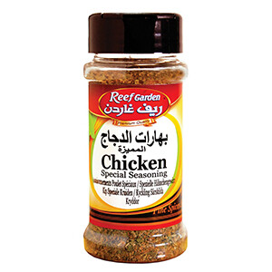 Reef Garden Chicken Special Jar 40G