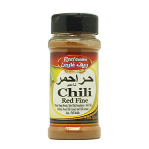 Reef Garden Chili Powder Jar 50G