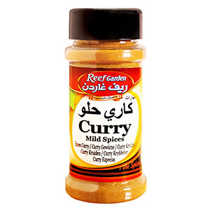 Reef Garden Curry Powder Jar 50G