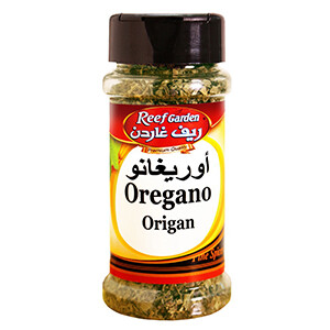 Reef Garden Oregano Jar 20G