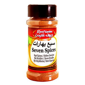 Reef Garden Seven Spices Jar 50G