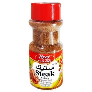 Reef Garden Steak Spices 50G