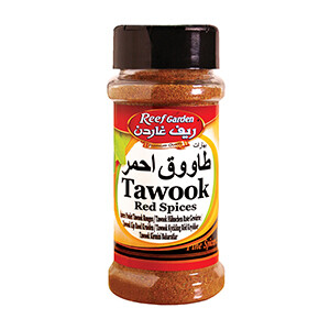 Reef Garden Tawouk Spices Jar 50G