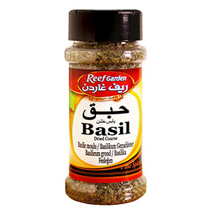 Reef Garden Basil Jar 20G