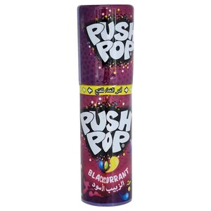 Push Pop Blackcurrant 15G