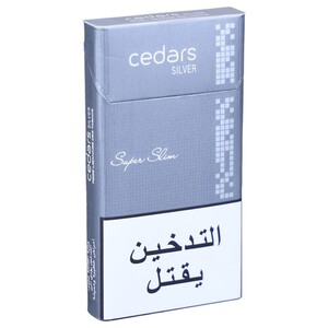 where can i buy allure cigarettes Achrafieh