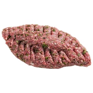 Kafta Beef Meat 5% Fat - كفتة بقر هبرة