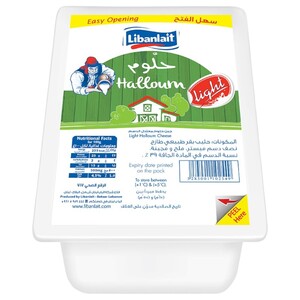 Liban Lait Halloum Light 250G