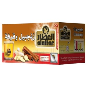 Al Attar Cinnamon & Ginger 20 Teabags