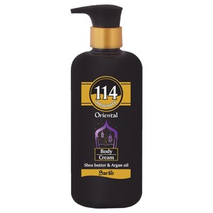 114 Amatoury Body Cream Oriental Sarab 500Ml