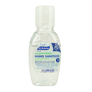 El Sada Hand Sanitizer 60Ml