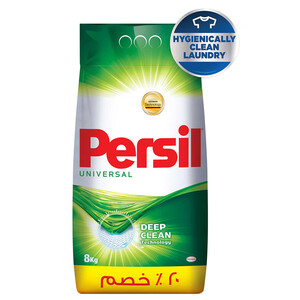 Persil 360 Regular 8Kg 20%