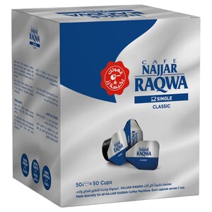 Najjar Raqwa Single Cup Classic 50 Pieces