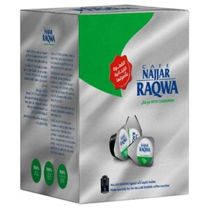 Najjar Raqwa Single Cup With Cardamom 50 Pieces