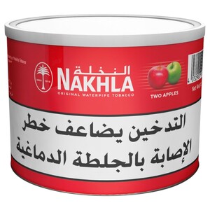 Nakhla Two Apples Tin 250G