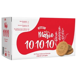 Mastro Biscuit Marie 8 Pieces 75G