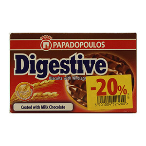 Papadopoulos Digestive Milk Choco 200G -20%Off