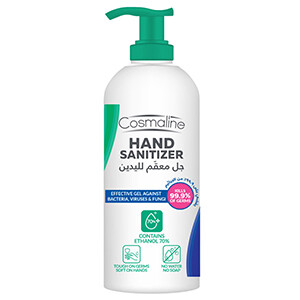Cosmaline Hand Sanitizing Gel 240Ml