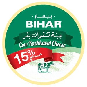 Bihar Cow Kashkaval 600G -15% Off