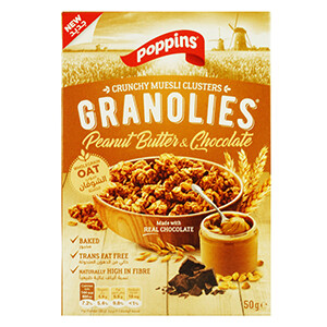 Poppins Granolies Peanut Butter&Chocolate 50G