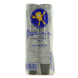 Gpi Great Coffee Cups Dark 80Cc