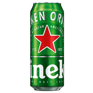 Heineken Beer Can 50Cl