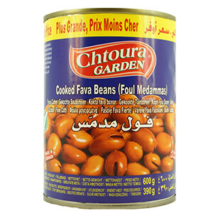 Chtoura Garden Foul Mdamas 600G