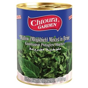 Chtoura Garden Mloukhieh Minced In Brine 800G