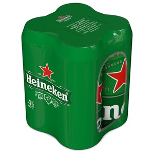 Heineken Beer Can 50Cl X4