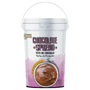 Calipain Chocolate Spread 500G