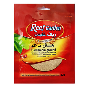 Reef Garden Cardamom Ground 20G