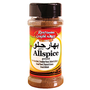 Reef Garden Allspice Ground Jar 50G